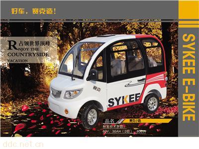  赛克小跑电动轿车